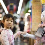 Photo Artificial Intelligence Robot