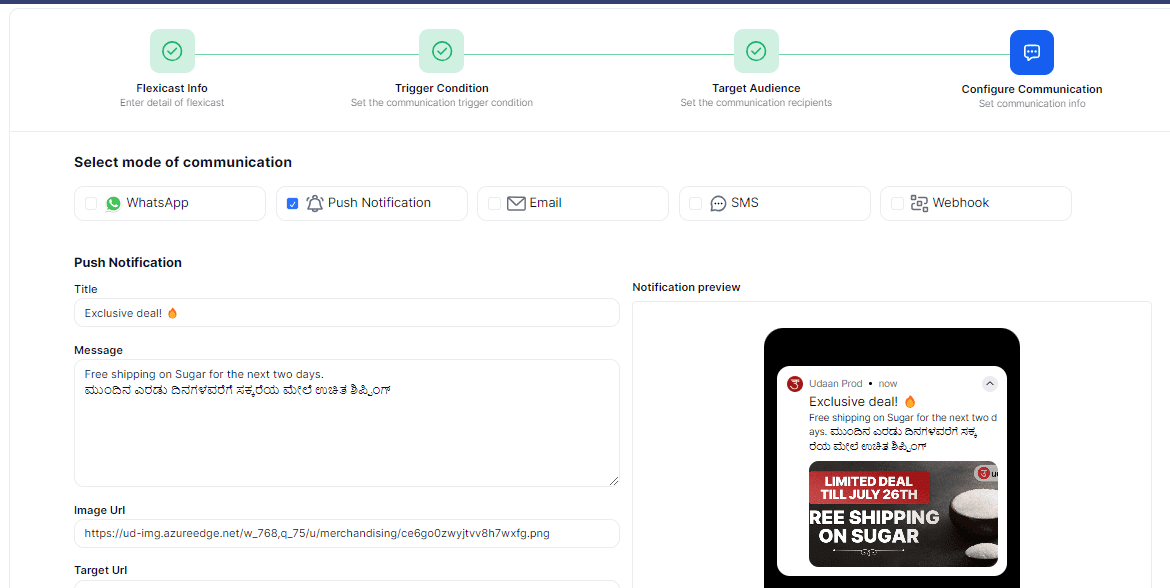 Communication Configure