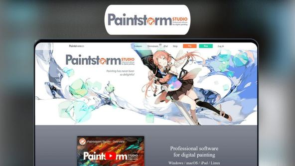 Paintstorm Studio Lifetime Deal | Elevate Your Art Skills